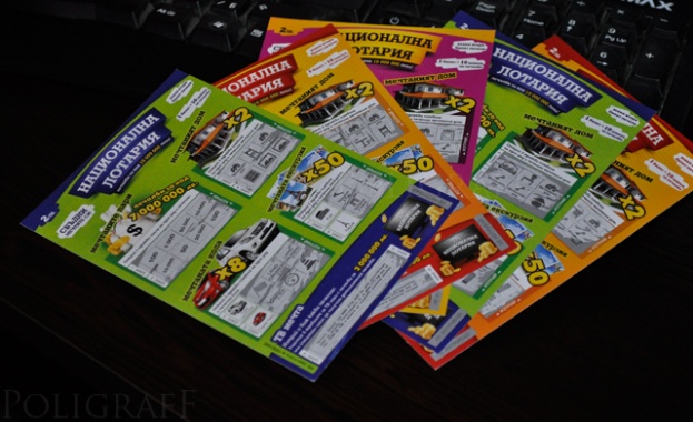 Официална позиция на Ню Геймс АД Във връзка с медийните