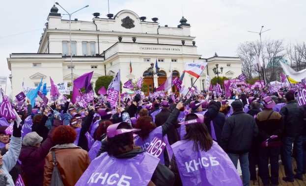 КНСБ ще представи годишен доклад за нарушения на права свързани