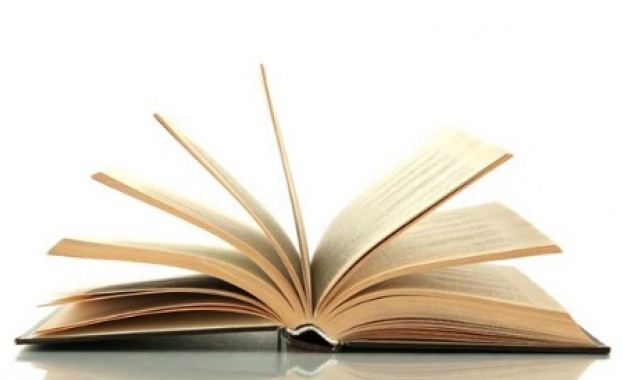 Ние никога няма да станем цивилизована страна докато не започнем