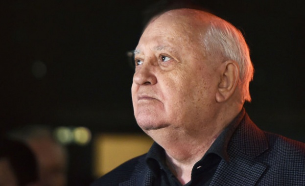 Последният ръководител на Съветския съюз Михаил Горбачов сравни срещата на