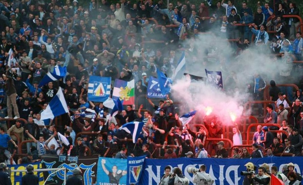 Неприятните моменти за феновете на Левски в Хърватия продължават Около