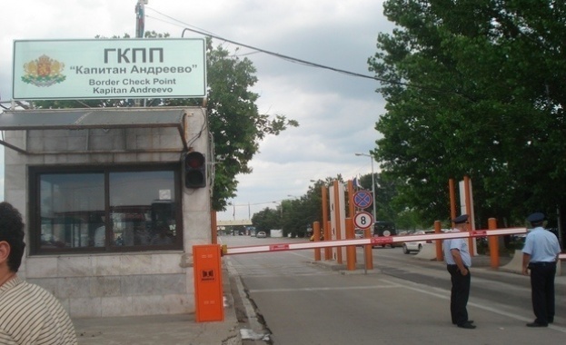 Граничен полицай е бил ранен на ГКПП Капитан Андреево от
