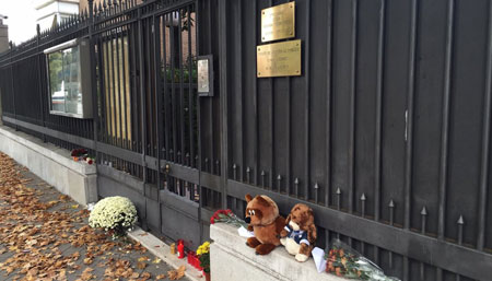 Мадрид, Испания. Фото: EmbajadaRusa/Twitter