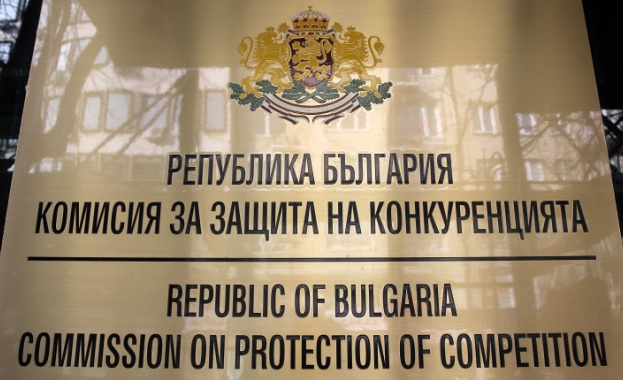 Комисията за защита на конкуренцията се самосезира заради Националния рамков