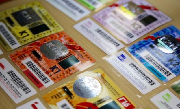 На 31 януари 2018 г изтича валидността на годишните винетки