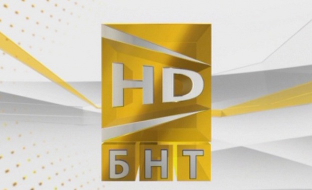 От сряда 12 юли до края на седмицата БНТ HD