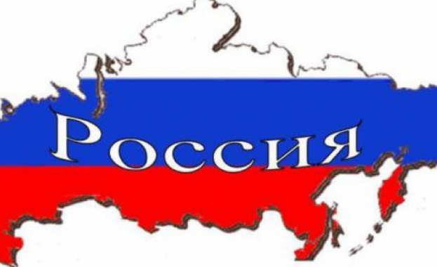 Русия обяви "Свидетели на Йехова" за екстремистка организация Русия обяви "Свидетели на Йехова" за екстремистка организация