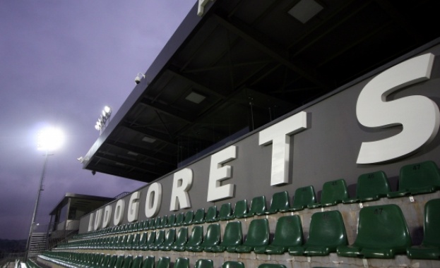 Футболната среща Истанбул Башакшехир Лудогорец ще бъде излъчена в