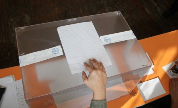 Частични кметски избори се проведоха в четири населени места в
