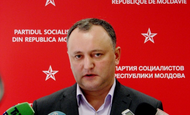 Конституционният съд на Молдова обяви че президентът на държавата може
