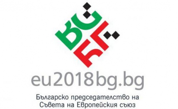 България, най-бедната страна-членка, пое 6-месечното председателство на Съюза с продължаващата
