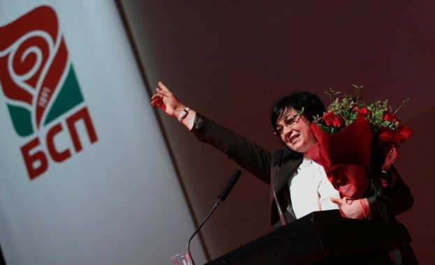 От Историческата поляна под връх Бузлуджа лидерът на БСП Корнелия