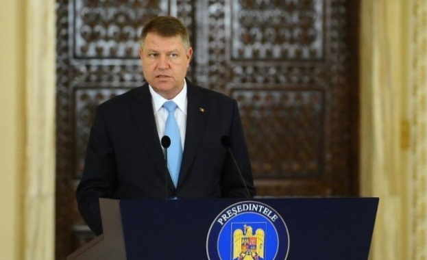 Президентът на Румъния Клаус Йоханис заяви че докладът на Европейската