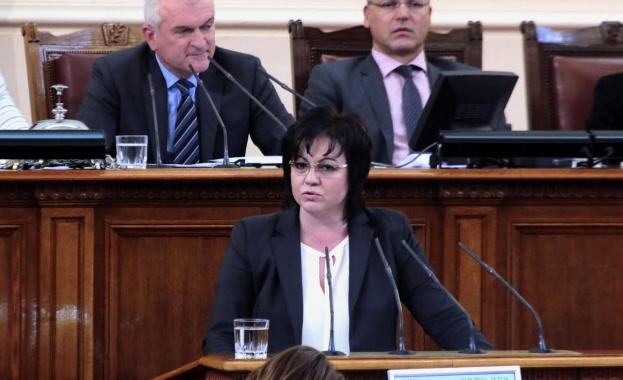 Тъй като има основателни съмнения за корупция изговорени от двете