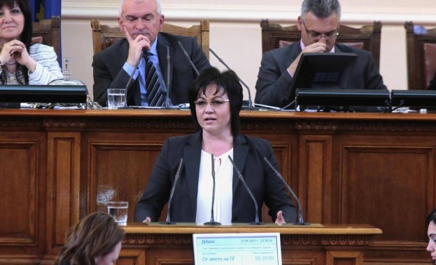 ГЕРБ умишлено занижава приходната част в бюджета за да отчитат