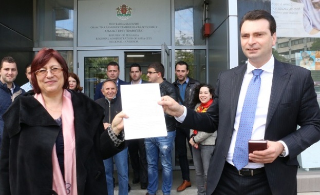 Резултат с изображение за медицински кабинети училище