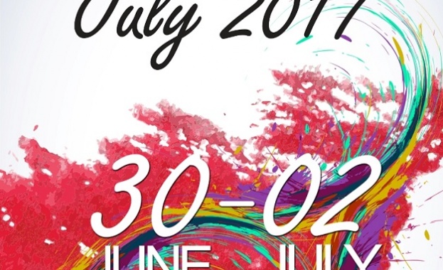 Търговско изложение за вино и храни произведени в България Винен