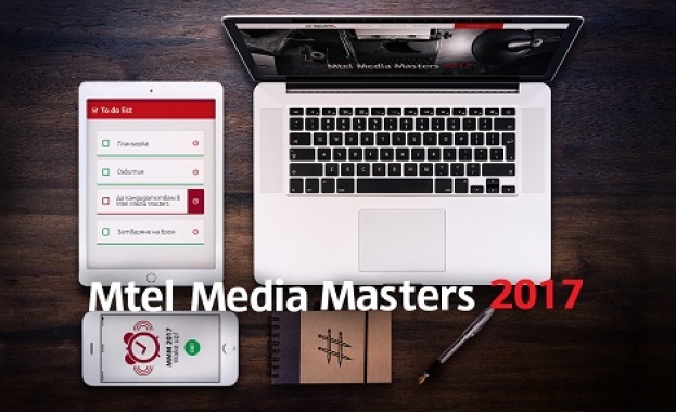 Днес стартира седмото издание на журналистическия конкурс Mtel Media Masters