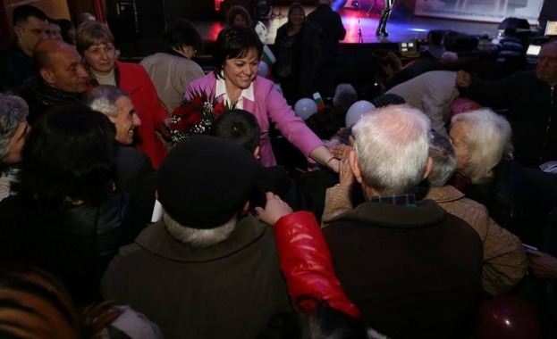 Със съжаление ще напиша следващите редове Днес ГЕРБ и ОП