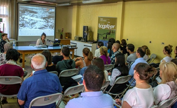 Домакин на форума на Фондация Пловдив 2019 бе Галакси Инвестмънт