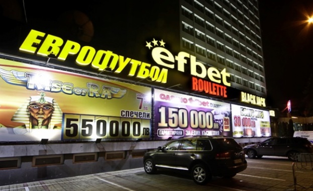 EFBET е сред най известните и предпочитани букмейкъри в България
