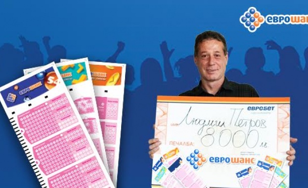 Людмил Петров спечели сумата от 8 000 лева в играта