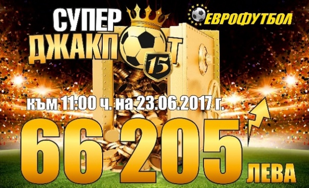 Мексико и Русия ще излязат в оспорвана битка от група