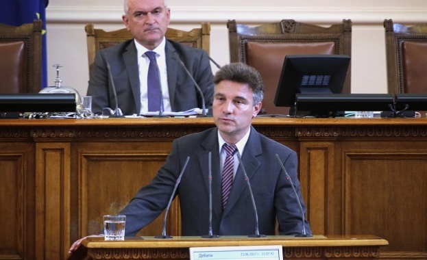 Декларация от името на ПГ на БСП за България Уважаеми