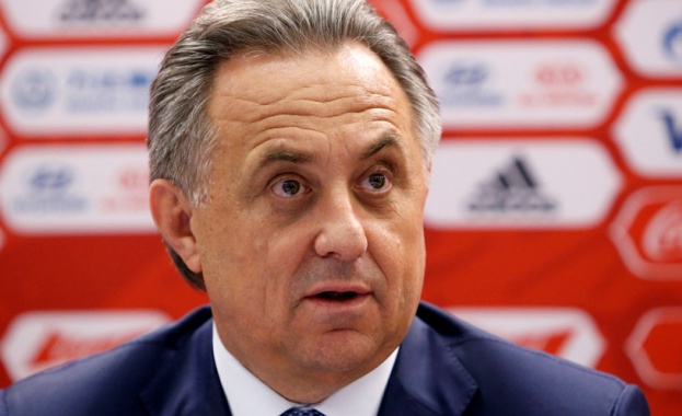 Президентът на Руския футболен съюз и вицепремиер на Русия Виталий