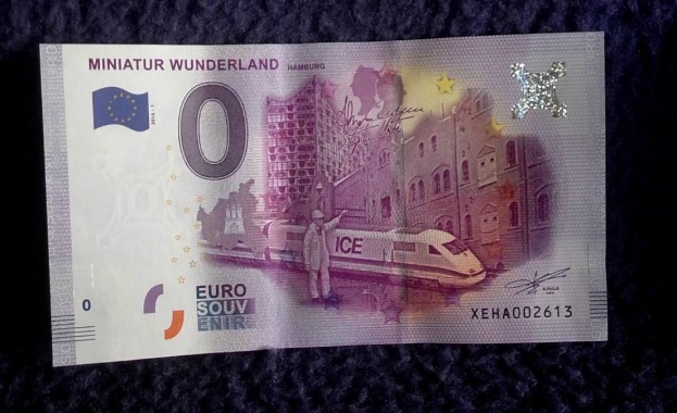 В Германия отпечатаха банкноти с номинал нула евро. Банкнотата, разрешение