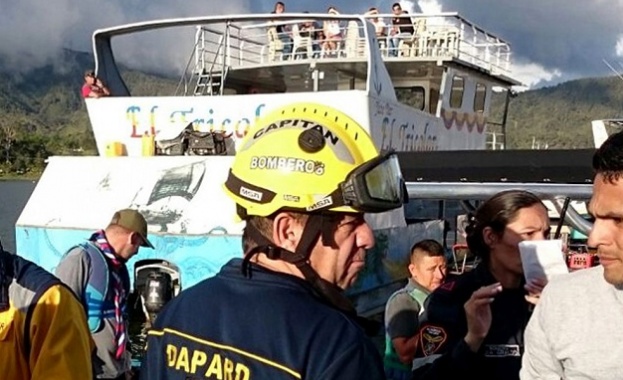 Шестима души са загинали а над 30 човека са в