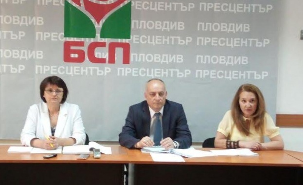 Година и половина преди заветната 2019 г мечтата ни за