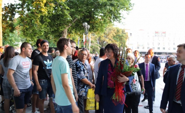 140 години от освобождението на Свищов Честит празник на първия