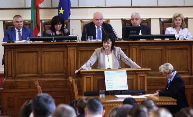 Изказване на лидера на БСП Корнелия Нинова при обсъждане на