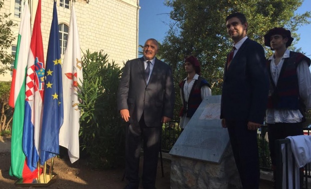 Министър председателят Бойко Борисов и кметът на гр Дубровник Мато Франкович