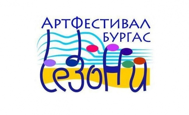 Над 150 талантливи деца от цялата страна се включват в