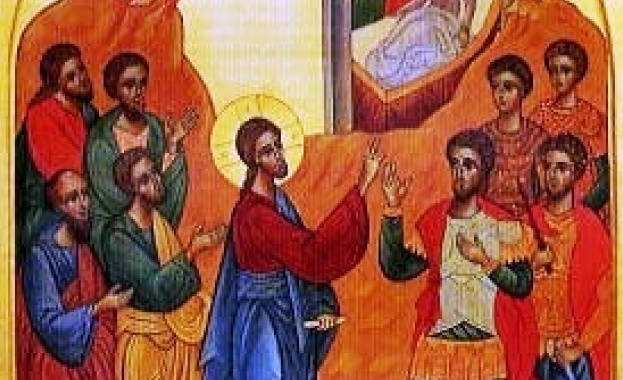 Господи аз не съм достоен да влезеш под покрива ми