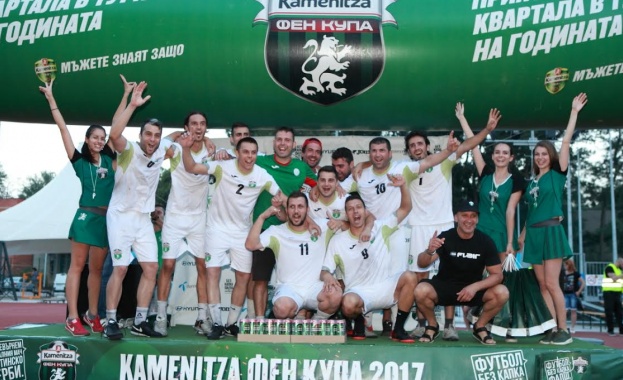 Момчетата от Вип Дент Пловдив спечелиха регионалния полуфинал на Kamenitza