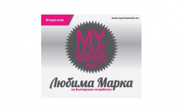 От днес 3 юли до 9 юли потребителите могат да