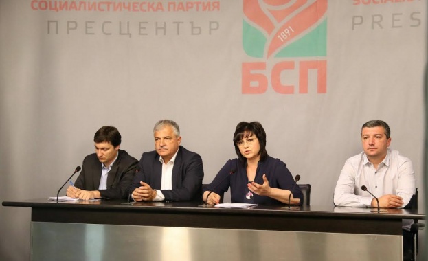 Пленумът на БСП реши партията да започне разговори с останалите