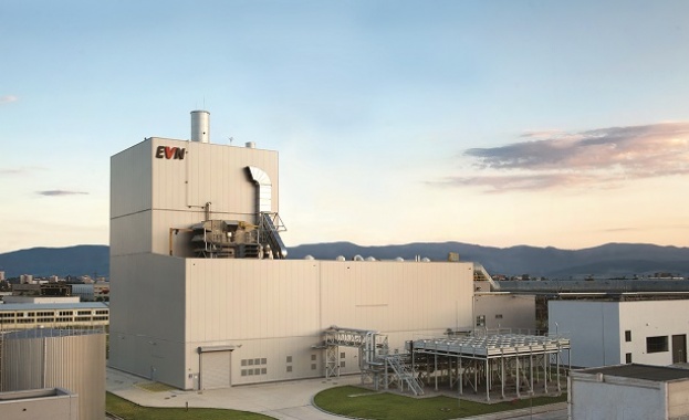 От началото на юли 2017 г EVN България организира за