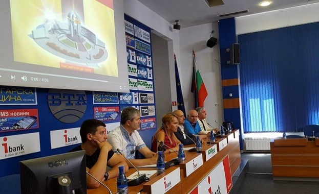 Родолюбци от цял свят правят дарения за доизграждане на Мемориалния