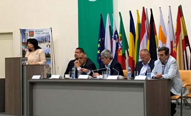 Налице е национален консенсус за запазване на енергийните ресурси в