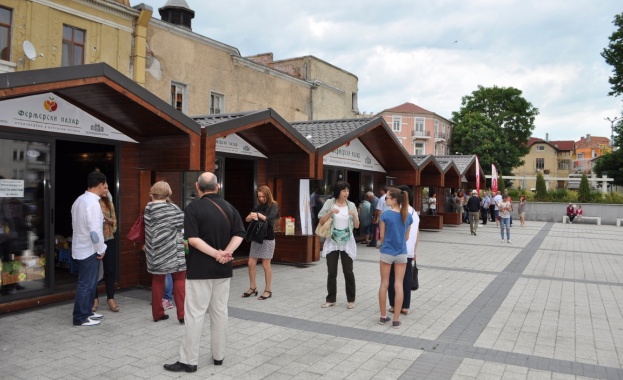 В събота 08 юли от 10 00 часа на площад