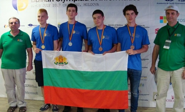 Националният отбор по информатика на България спечели 4 медала на