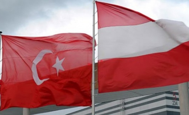 Австрия забрани на турския министър на икономиката Нихат Зейбекчи да