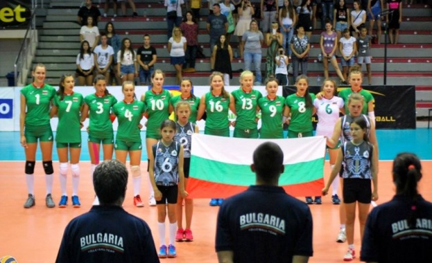 Националният отбор по волейбол на България за девойки под 16
