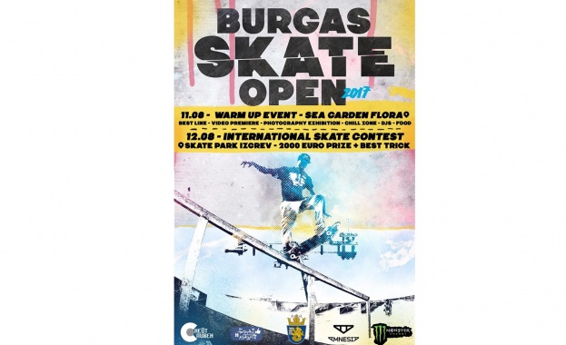 През август предстои третото издание на Burgas Skate Open Тази