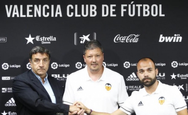 Любослав Пенев официално беше представен от Валенсия 22 години след