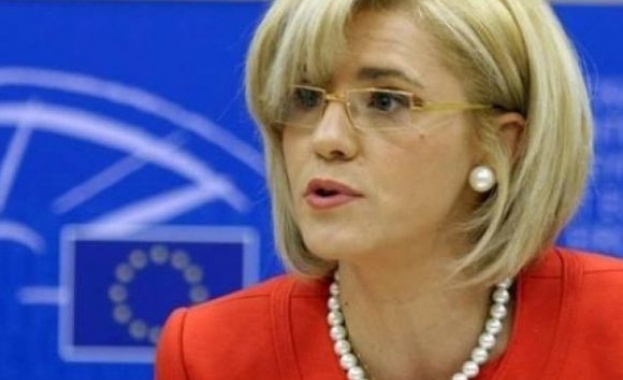 Европейската комисия ЕК приканва бедните региони да участват в две